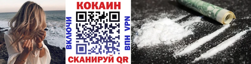 Псилоцибиновые грибы Гусь-Хрустальный