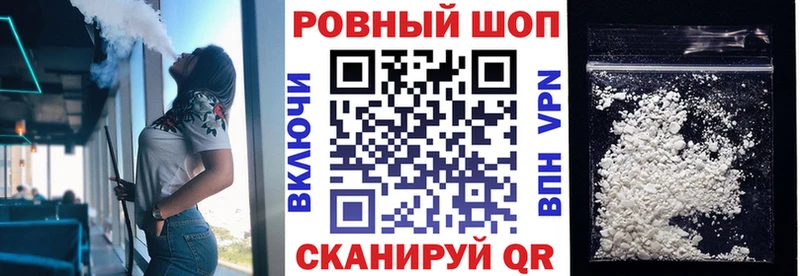 Купить закладку Гусь-Хрустальный Канабис  МЕФ  СК  ГАШ  Cocaine 