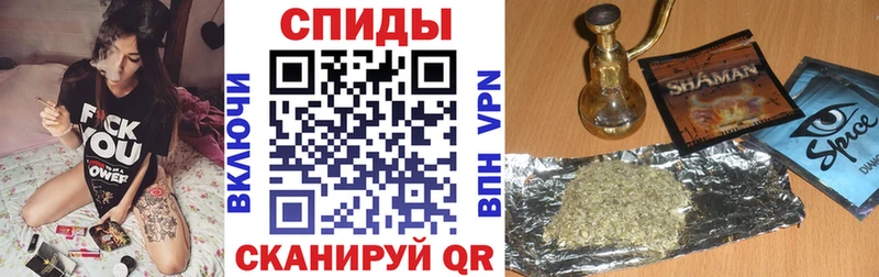 БУТИРАТ GHB  Гусь-Хрустальный 