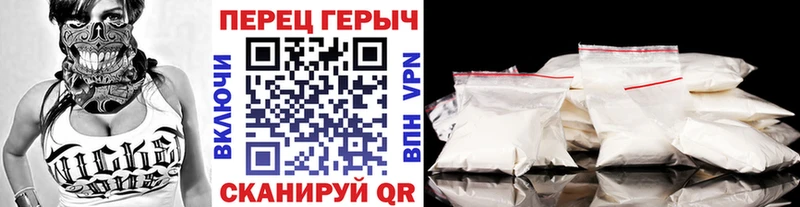 ОМГ ОМГ   наркотики  Гусь-Хрустальный  ГЕРОИН афганец 