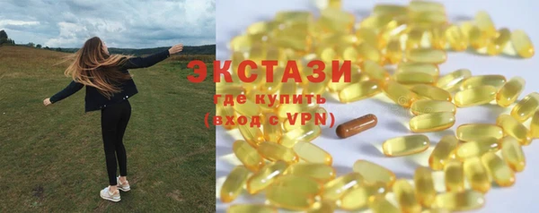 мет Магас