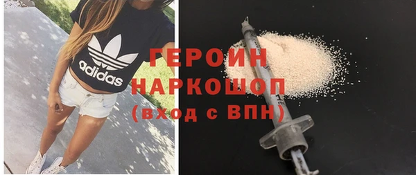 амф Майский