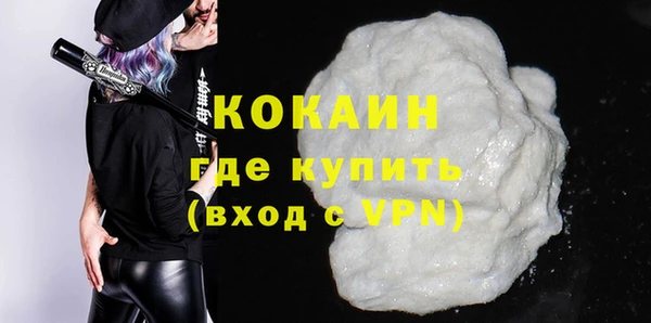 мет Магас