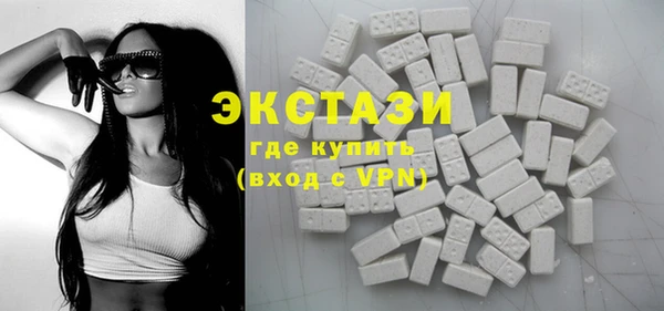 амф Майский