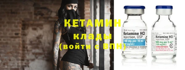 амф Майский