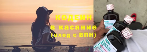 мет Магас