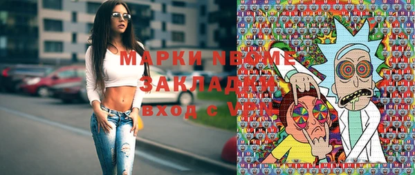 амф Майский