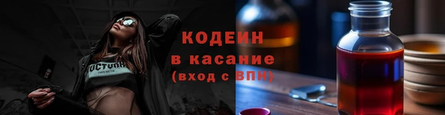 мет Магас
