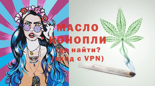 амф Майский