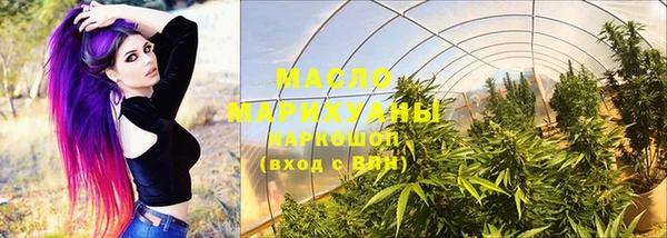 амф Майский