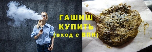 амф Майский