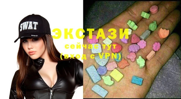 амф Майский