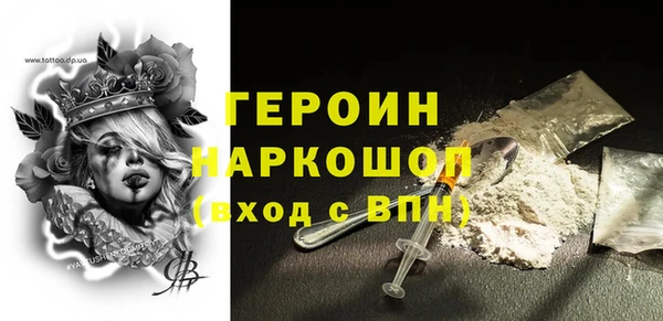 шишки Магадан