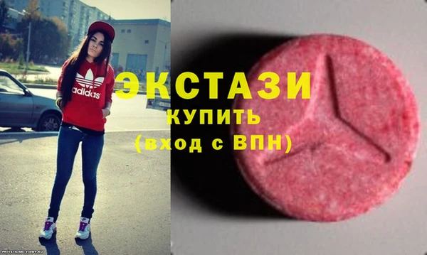мет Магас
