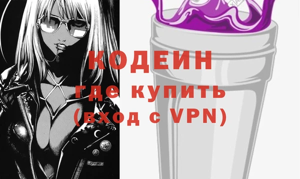 амф Майский