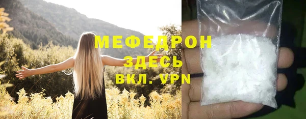 шишки Магадан