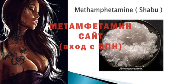 шишки Магадан