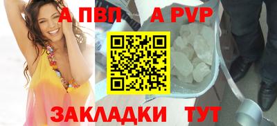 метамфетамин Берёзовский