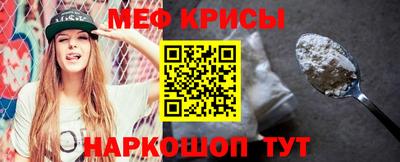 MDMA Premium VHQ Волжский