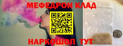 гидропоника Бийск