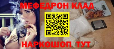 гидропоника Бийск