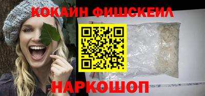 гидропоника Бийск