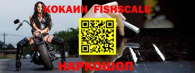 MDMA Premium VHQ Волжский