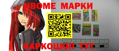 тгк Донской