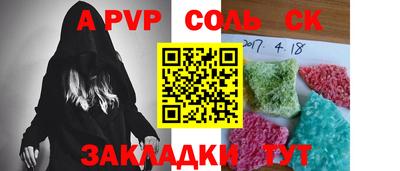 MDMA Premium VHQ Волжский