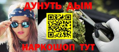 тгк Волжск