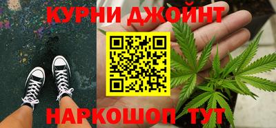 MDMA Premium VHQ Волжский