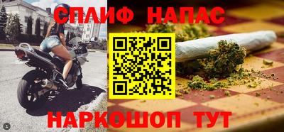 метамфетамин Берёзовский