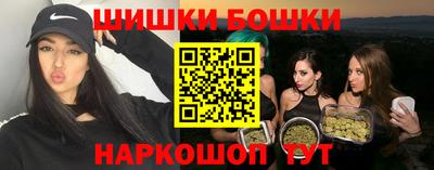 MDMA Premium VHQ Волжский