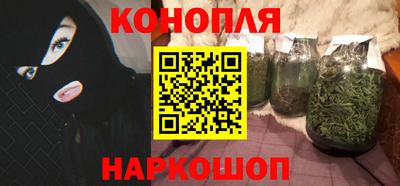 MDMA Premium VHQ Волжский