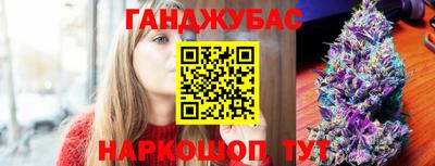 MDMA Premium VHQ Волжский