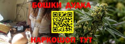 метамфетамин Берёзовский