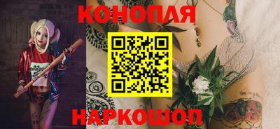 метамфетамин Берёзовский