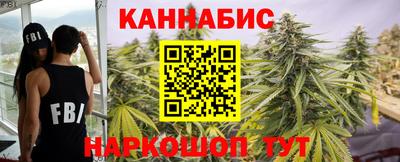 MDMA Premium VHQ Волжский