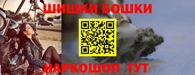 MDMA Premium VHQ Волжский