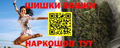 метамфетамин Берёзовский