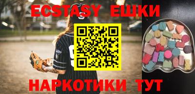 MDMA Premium VHQ Волжский