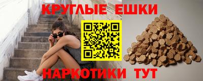 MDMA Premium VHQ Волжский