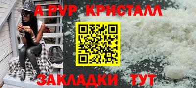 MDMA Premium VHQ Волжский