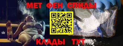 гидропоника Бийск