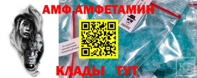 MDMA Premium VHQ Волжский