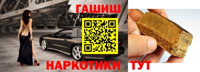 MDMA Premium VHQ Волжский