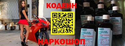 мет Азнакаево