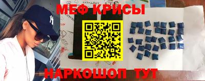 тгк Волжск