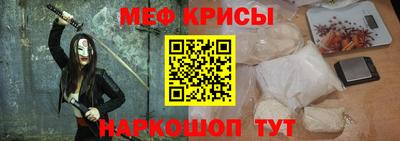 MDMA Premium VHQ Волжский