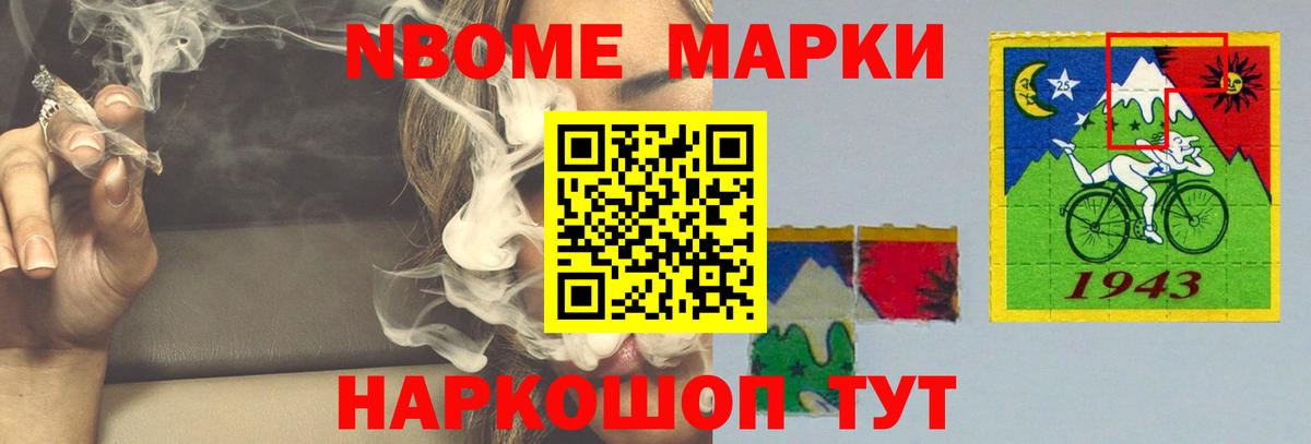 Гусь-Хрустальный  LSD-25 экстази кислота  Вход с VPN  Лсд 25 экстази кислота 